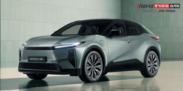 Toyota C-HR פלוס 